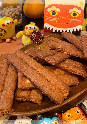 ♧甘さ控えめ＊福豆クッキー[ココア]-レシピのメイン写真