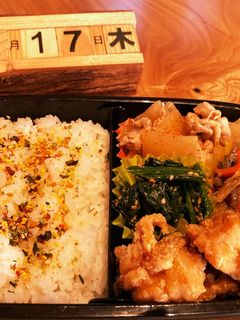 2022.2/17 中学生男子お弁当-レシピのメイン写真
