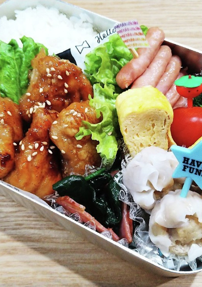 中学生お弁当　2022/2/17 記録用-レシピのメイン写真