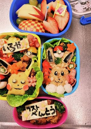 ピカチュウ、イーブイ-レシピのメイン写真