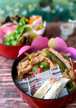 令和四年　如月17　青椒肉絲丼弁当-レシピのメイン写真