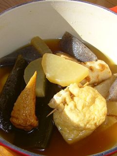 ルクルーゼでほっこり(*^_^*)おでん-レシピのメイン写真