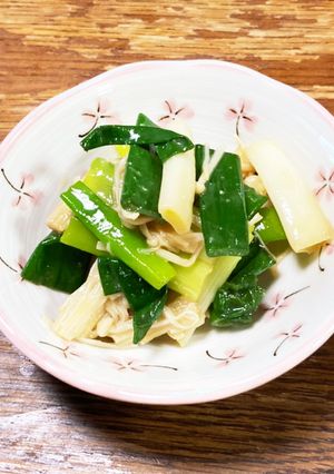 えのき茸とねぎのぬた-レシピのメイン写真