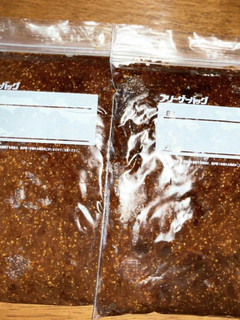 簡単自家製★米こうじ味噌★ 令和4年-レシピのメイン写真