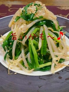 栄養満点♪ にらともやしのナムル-レシピのメイン写真