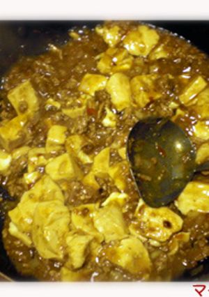 絶対手作り★マーボー豆腐-レシピのメイン写真