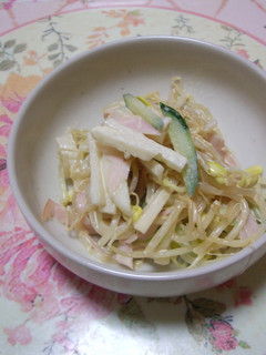 大豆もやしと大根サラダ-レシピのメイン写真