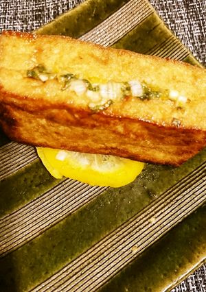 厚揚げネギ柚子味噌はさみ焼き-レシピのメイン写真