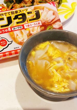 東洋水産 マルちゃんワンタン♡卵スープ-レシピのメイン写真