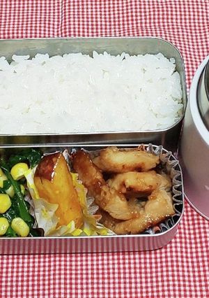 中学生のお弁当 2022.2.18-レシピのメイン写真