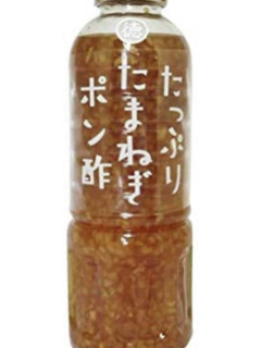 タコとアボカドの玉ねぎポン酢サラダ-レシピのメイン写真