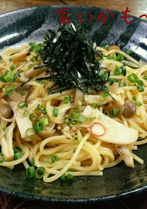 キノコの和風パスタ-レシピのメイン写真