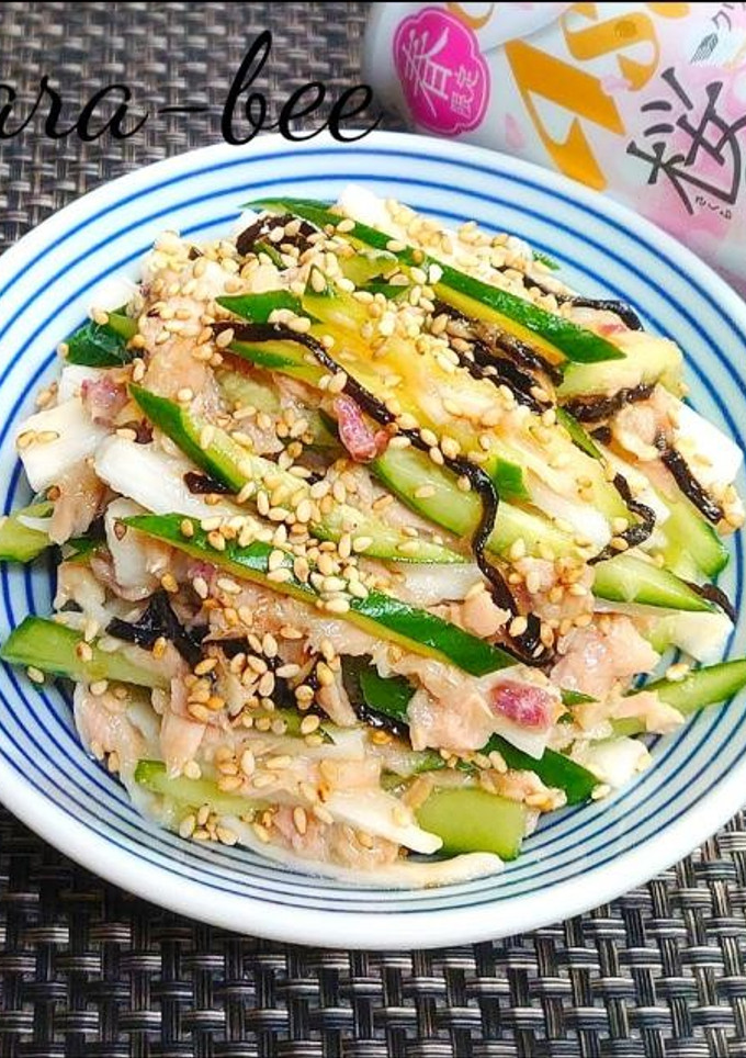 長いもとツナの梅わさび塩こんぶ和え-レシピのメイン写真