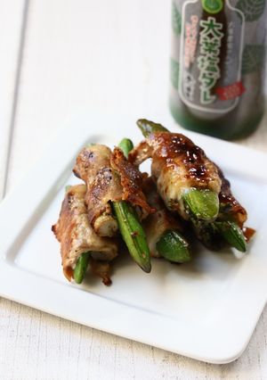 春野菜の大葉肉巻き-レシピのメイン写真