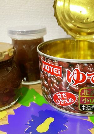水ようかん-レシピのメイン写真