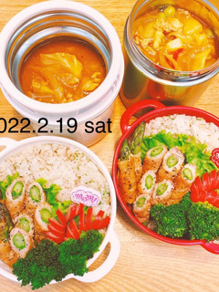 男子高校生お弁当★147-レシピのメイン写真