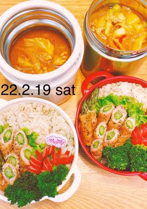 男子高校生お弁当★147-レシピのメイン写真