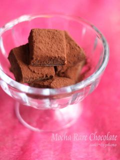 簡単♪モカ生チョコ-レシピのメイン写真