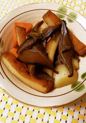 ほっこり♪大根とさつま揚げの煮物-レシピのメイン写真