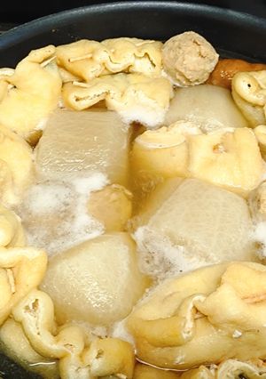 お楽しみ巾着★おでん-レシピのメイン写真