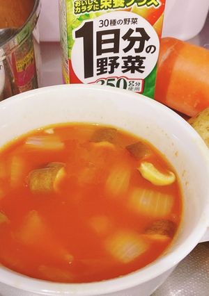 伊藤園１日分の野菜でさっぱり野菜スープ-レシピのメイン写真