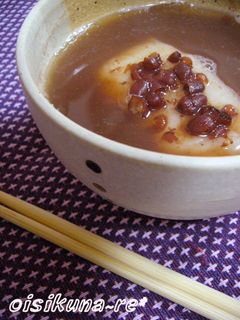 じっくりコトコト♪小豆ぜんざい-レシピのメイン写真