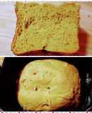 HBで作るカボチャとくるみのパン