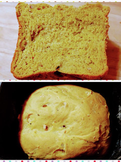 HBで作るカボチャとくるみのパン-レシピのメイン写真