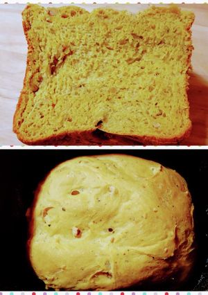 HBで作るカボチャとくるみのパン-レシピのメイン写真