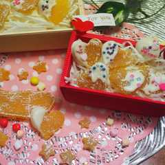 รูปของ ♡バレンタイン♡　干し芋かわいくアレンジ
