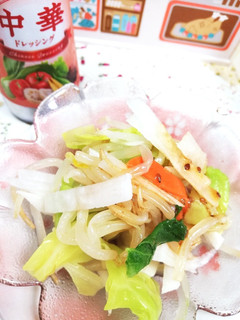 変わり中華サラダ-レシピのメイン写真