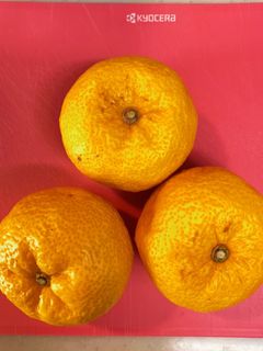 ゆず茶-レシピのメイン写真