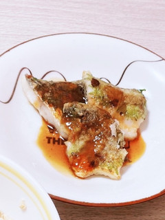 鯵の梅しそ焼き-レシピのメイン写真