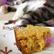 レモンティ香るパウンドケーキ