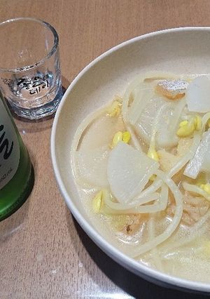 韓国　プゴク(鱈スープ)-レシピのメイン写真