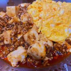 รูปของ 簡単！ふわふわたまごの麻婆豆腐！