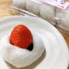 まるで和菓子屋さんの苺大福-レシピのメイン写真