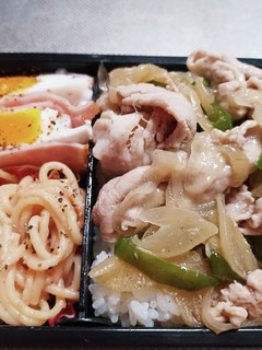 高校生息子弁当(2/21)-レシピのメイン写真