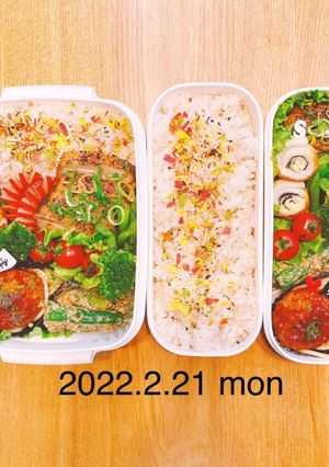 男子高校生お弁当★148-レシピのメイン写真