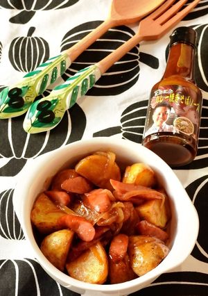 カレージャーマンポテト-レシピのメイン写真