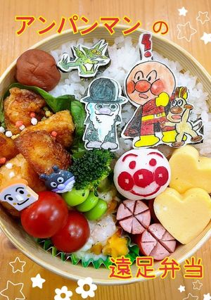 アンパンマン キャラオブアート 遠足弁当-レシピのメイン写真