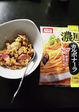 オートミール食！カルボナーラ風味。-レシピのメイン写真