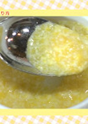 【離乳食・初期】かぼちゃの豆腐あえ-レシピのメイン写真
