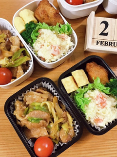 豚こまオイスター炒め弁当 22.2.21-レシピのメイン写真