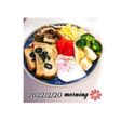 ダイエット生活朝食384カロリー