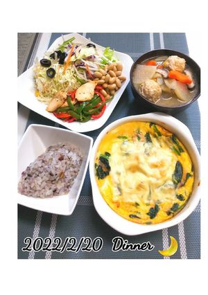 ダイエット夜ご飯624㌍-レシピのメイン写真