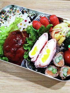 中学生お弁当 2022/2/22 記録用-レシピのメイン写真