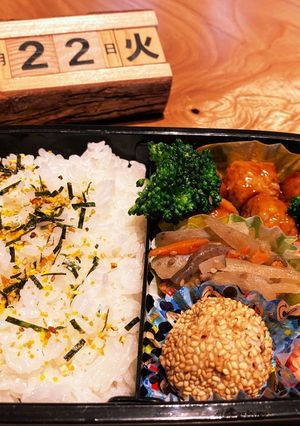 2022.2/22 中学生男子お弁当-レシピのメイン写真
