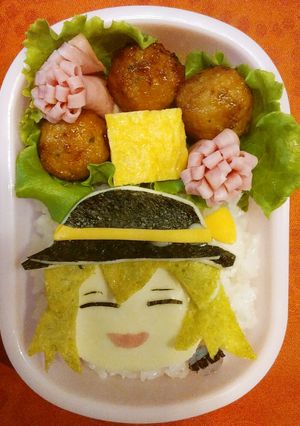 東方こいしちゃんのキャラ弁当-レシピのメイン写真