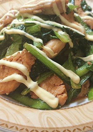やわっ鶏むね肉と小松菜の甘辛炒めマヨがけ-レシピのメイン写真